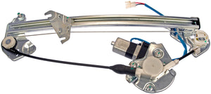 Power Window Regulator w/ Motor (Dorman 741-750) Front Left