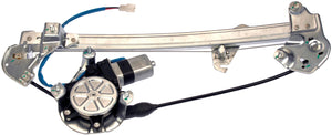 Power Window Regulator w/ Motor (Dorman 741-750) Front Left