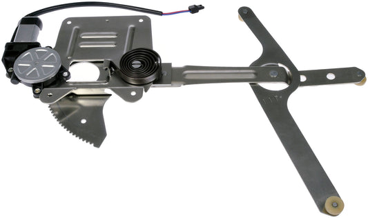 Power Window Regulator w/ Motor (Dorman 741-844) Front Left