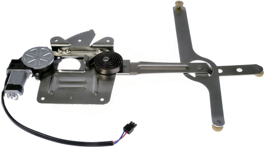 Power Window Regulator w/ Motor (Dorman 741-845) Front Right