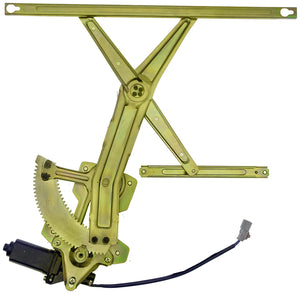 Power Window Regulator w/ Motor (Dorman 741-851) Front Right