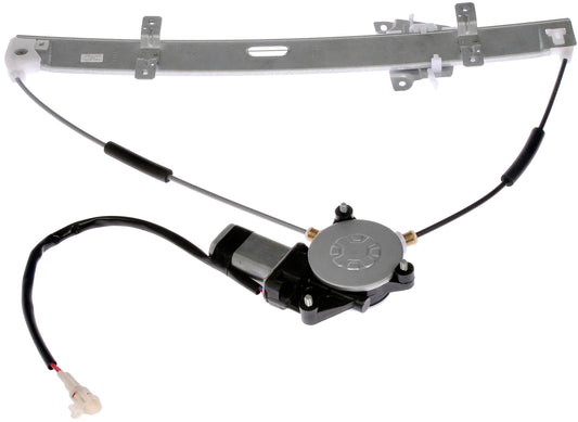 Power Window Regulator w/ Motor (Dorman 741-975) Front Right