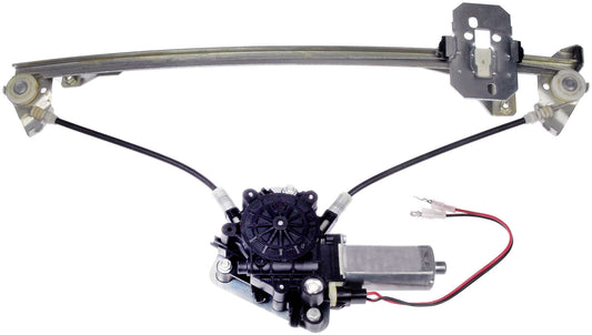 Power Window Regulator w/ Motor (Dorman 741-980) Front Left