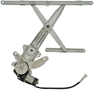 Power Window Regulator w/ Motor (Dorman 741-985) Front Right