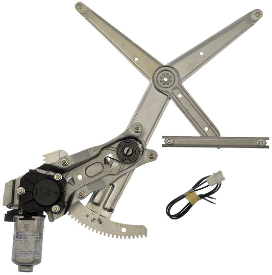 Power Window Regulator w/ Motor (Dorman 741-988) Front Left