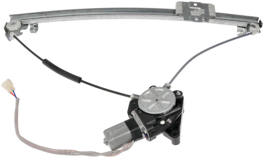 Power Window Regulator w/ Motor (Dorman 741-990) Front Left