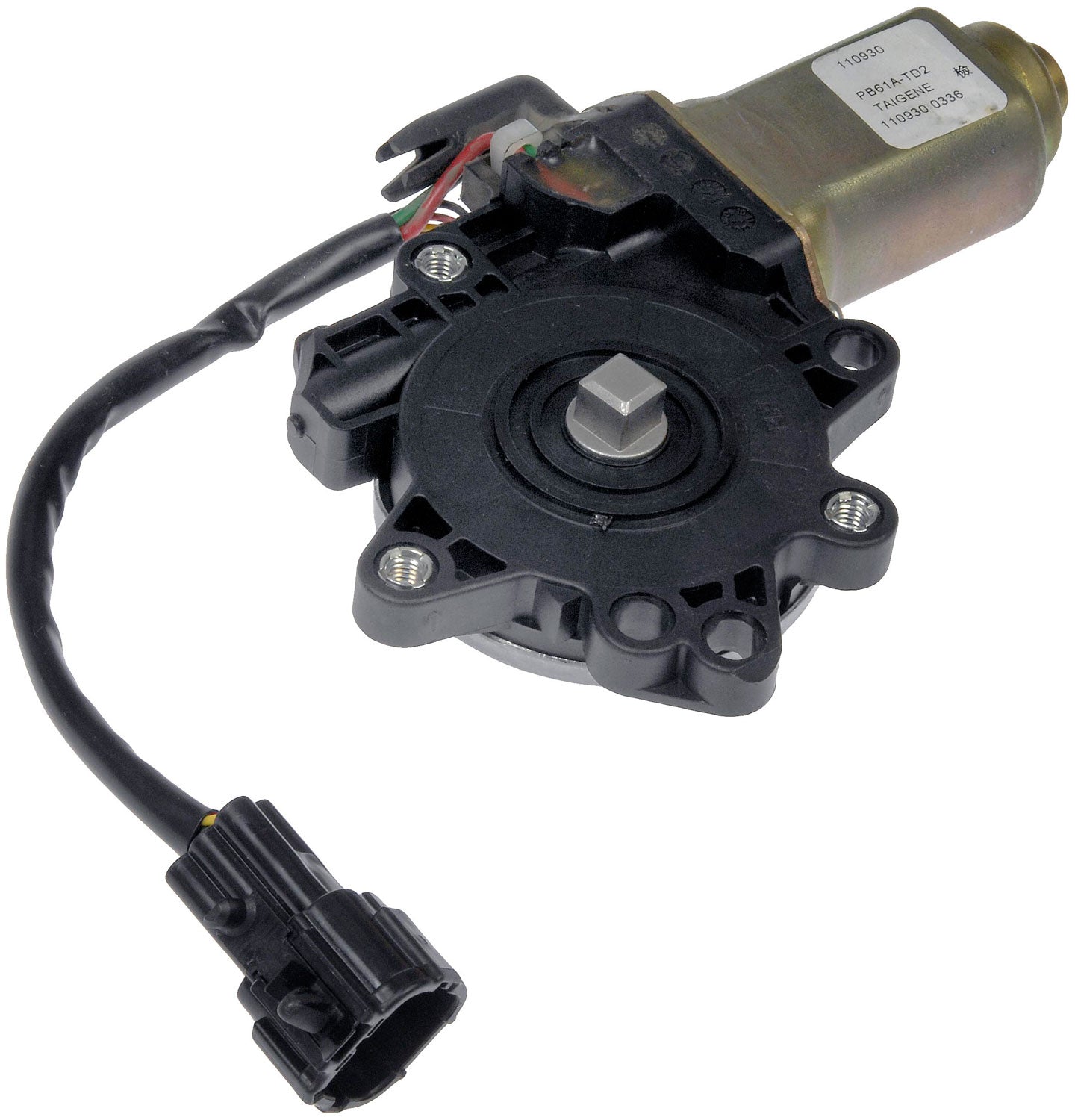 Window Lift Motor (Motor Only) (Dorman# 742-498)