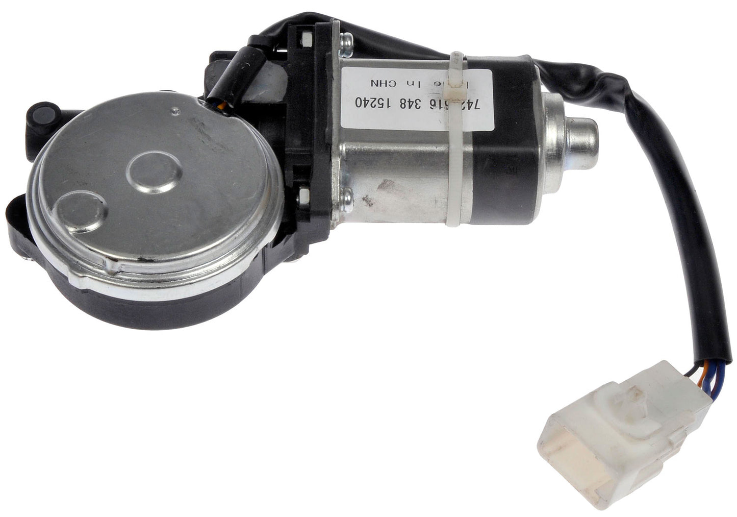 New Window Lift Motor (Motor Only) - Dorman 742-616