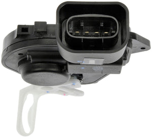 Door Lock Actuator-Non Integrated - Dorman# 746-616