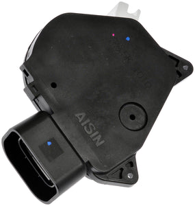 Door Lock Actuator-Non Integrated - Dorman# 746-616