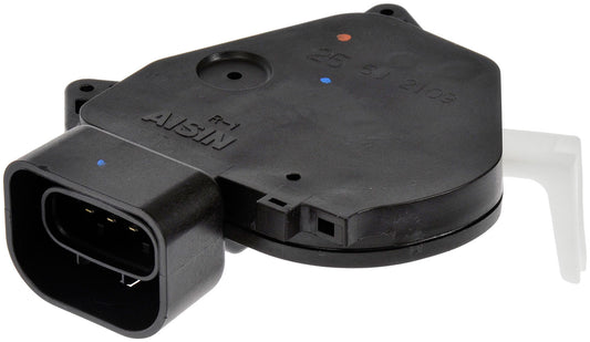 Door Lock Actuator-Non Integrated - Dorman# 746-617