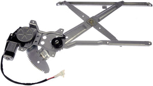 Power Window Regulator and Motor Assembly (Dorman# 748-061)