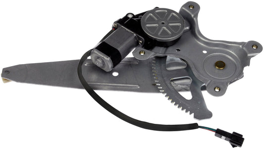 Power Window Regulator and Motor Assembly (Dorman# 748-106)