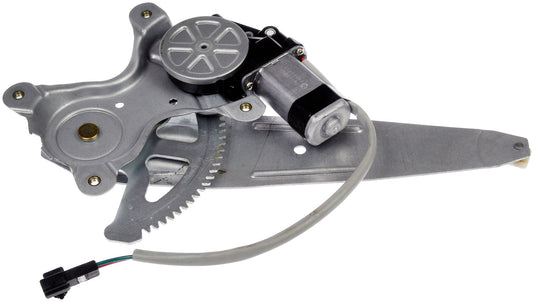 Power Window Regulator and Motor Assembly (Dorman# 748-107)