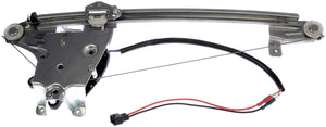New Power Window Regulator and Motor Assembly - Dorman 748-110