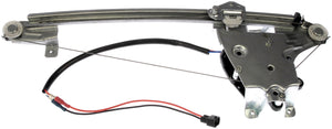 New Power Window Regulator and Motor Assembly - Dorman 748-111