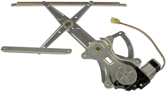 One New Front Left Power Window Regulator with Motor Dorman 748-220