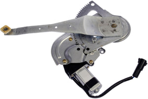 Power Window Regulator and Motor Assembly (Dorman# 748-295)