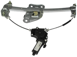 Power Window Regulator and Motor Assembly - Dorman# 748-304
