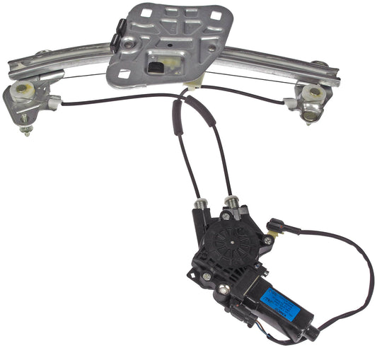 Power Window Regulator and Motor Assembly - Dorman# 748-306