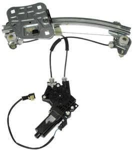 Power Window Regulator and Motor Assembly - Dorman# 748-307