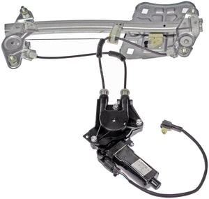 Power Window Regulator and Motor Assembly - Dorman# 748-307