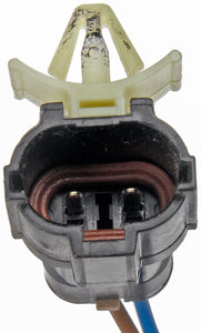 Power Window Regulator and Motor Assembly - Dorman# 748-307