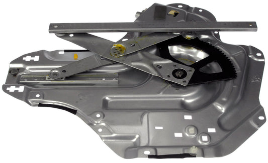 Power Window Regulator and Motor Assembly - Dorman# 748-308