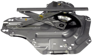 Power Window Regulator and Motor Assembly - Dorman# 748-308