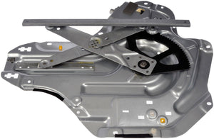 Power Window Regulator And Motor Assembly - Dorman# 748-310