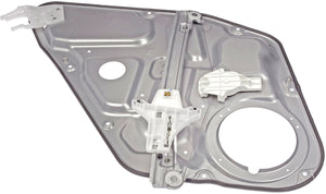 Power Window Regulator and Motor Assembly - Dorman# 748-323