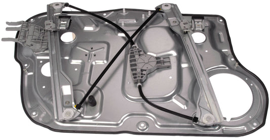 Power Window Regulator and Motor Assembly - Dorman# 748-331