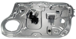 Power Window Regulator and Motor Assembly - Dorman# 748-331