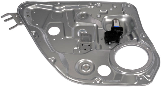 Power Window Regulator and Motor Assembly - Dorman# 748-332
