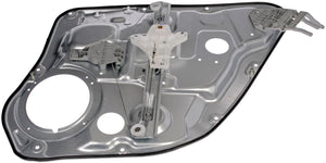 Power Window Regulator and Motor Assembly - Dorman# 748-332