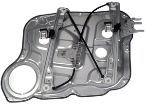 Power Window Regulator and Motor Assembly - Dorman# 748-338