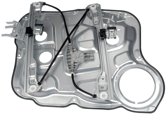 Power Window Regulator and Motor Assembly - Dorman# 748-339