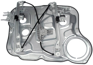 Power Window Regulator and Motor Assembly - Dorman# 748-339