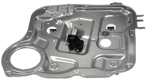 Power Window Regulator and Motor Assembly - Dorman# 748-339