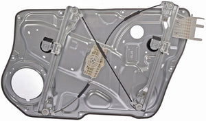 Power Window Regulator And Motor Assembly - Dorman# 748-342
