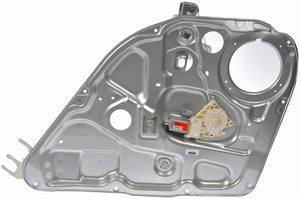 Power Window Regulator And Motor Assembly - Dorman# 748-345