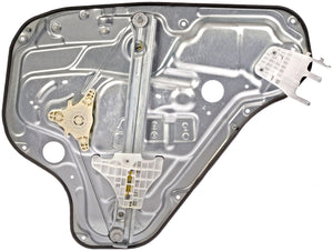 Power Window Regulator And Motor Assembly - Dorman# 748-350
