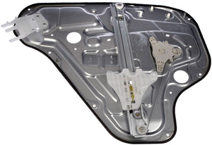 Power Window Regulator And Motor Assembly - Dorman# 748-351