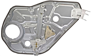 Power Window Regulator And Motor Assembly - Dorman# 748-356