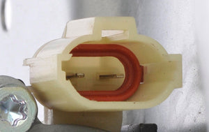 Power Window Regulator And Motor Assembly - Dorman# 748-394