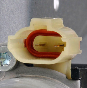 Power Window Regulator And Motor Assembly - Dorman# 748-395