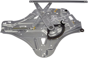Power Window Regulator And Motor Assembly - Dorman# 748-403