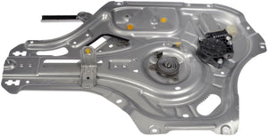Power Window Regulator And Motor Assembly - Dorman# 748-416