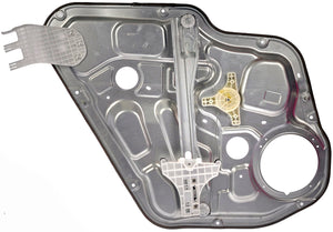 Power Window Regulator And Motor Assembly - Dorman# 748-435