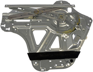 Power Window Regulator and Motor Assembly - Dorman# 748-458